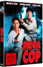 Film: Mega Cop