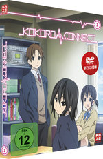 Film: Kokoro Connect - Vol. 1
