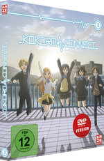 Film: Kokoro Connect - Vol. 3