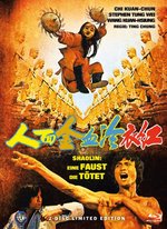 Film: Shaolin - Eine Faust die tötet