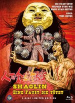 Film: Shaolin - Eine Faust die tötet