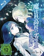Film: The Irregular at Magic High School: Visitor Arc