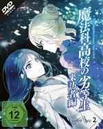 Film: The Irregular at Magic High School: Visitor Arc