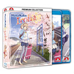 Film: Hanasaku Iroha - Die Serie - Premium Box Vol.1