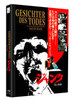 Film: Gesichter des Todes