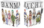 Film: DanMachi - Is It Wrong to Try to Pick Up Girls i