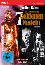 Film: Das Geheimnis der 7 Goldenen Nadeln - Der Bulle