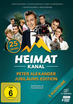 Film: Peter Alexander Jubiläums-Edition