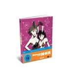 Film: WELCOME TO THE NHK VOL.4