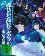 Film: The Irregular at Magic High School: Visitor Arc-