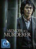 Film: Memoir of a Murderer
