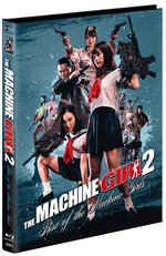 Film: The Machine Girl 2