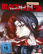 Film: Black Lagoon - Robertas Blood Trail (OVA)