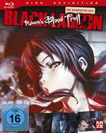 Film: Black Lagoon - Robertas Blood Trail (OVA)