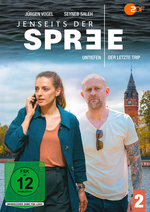 Film: Jenseits der Spree 2: Untiefen / Der letzte Trip