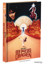 Film: Der Tanz des Drachen