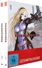 Film: Schwarzesmarken - Gesamtausgabe - Vol.1-2