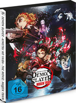 Film: Demon Slayer - Kimetsu no Yaiba - The Movie: Mug