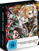 Film: Demon Slayer - Kimetsu no Yaiba - The Movie: Mug