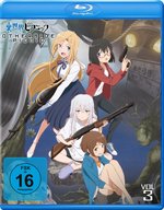 Film: Otherside Picnic Vol. 3 (Ep. 9-12)