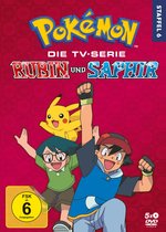 Film: Pokémon - Staffel 6: Pokémon Advanced