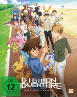 Film: Digimon Adventure: Last Evolution Kizuna