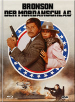 Film: Der Mordanschlag