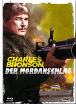 Film: Der Mordanschlag