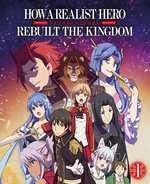 Film: How a Realist Hero Rebuilt the Kingdom - Vol. 1