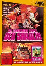 Film: Asia Line: Die flammenden Tempel der Shaolin