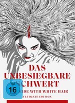 Film: Das unbesiegbare Schwert - Ultimate Edition