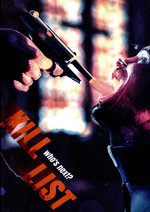 Film: Kill List Mediabook Cover B