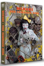 Film: Midori - The Camellia Girl