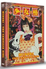 Film: Midori - The Camellia Girl