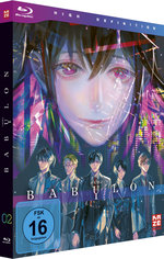 Film: Babylon - Vol. 2