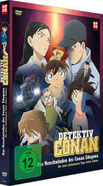Film: Detektiv Conan: Special - Das Verschwinden des C
