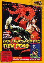 Film: Asia Line: Der Todesarm des Tien Peng