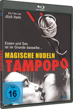 Film: Tampopo - Magische Nudeln