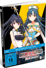 Film: Arifureta Season 2 Vol.2