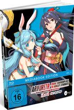 Film: Arifureta Season 2 Vol.3