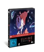 Film: Higurashi GOU Volume 4