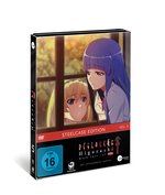 Film: Higurashi GOU Volume 5