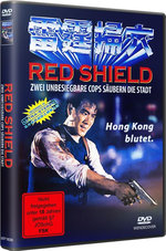 Film: Red Shield