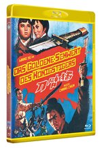 Film: Das goldene Schwert des Königstigers