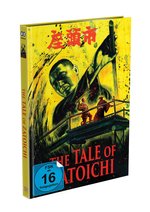 Film: THE TALE OF ZATOICHI