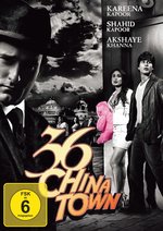 Film: 36 China Town
