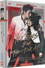 Film: No Tears for the Dead - Mediabook Cover C Retro