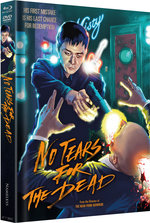 Film: No Tears for the Dead - Mediabook Cover D Artwor