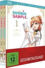 Film: Shomin Sample - Gesamtausgabe
