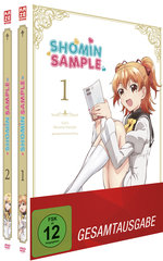 Film: Shomin Sample - Gesamtausgabe